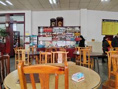 -荣生萝卜汤饭店