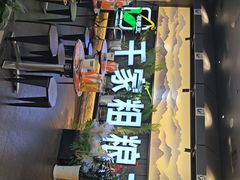 -千家粗粮王(MOMOPARK店)