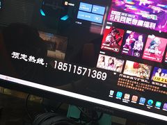-网络客栈电竞网咖(西潞南大街店)