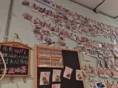 -大王油茶(磁器口店)