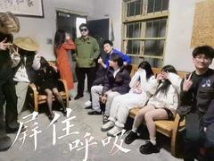 -棂笼·深度沉浸密室(武汉旗舰店)