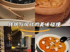 -莉莉海堂HAITANG·烤鸭(国贸商城店)