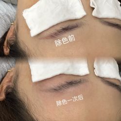 点击看大图 -Verywang半永久纹眉•仪器野生眉
