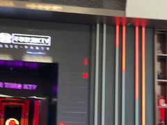 -星聚会KTV X Party(上海真如中海环宇城店)