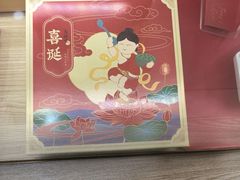 -唐饼家(第一食品五角场店)