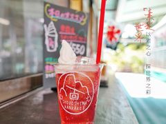 -小豆岛町