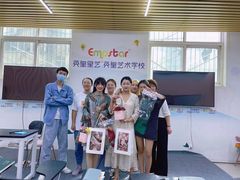 -英皇培训学校