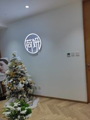 -HEYAN荷妍专业脱毛连锁机构