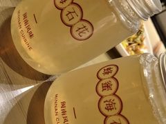 -上屿水产(鼓浪屿一店)