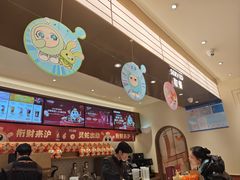 -沪上阿姨·臻选茶饮(上海环球港店)