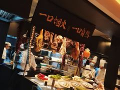 -玖五京菜(杭州城北万象城店)