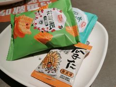 -探炉·香辣豆花烤鱼(笋岗宝能环球汇店)