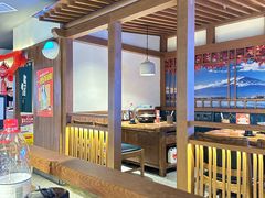 -九田家黑牛烤肉料理(高坪王府井店)