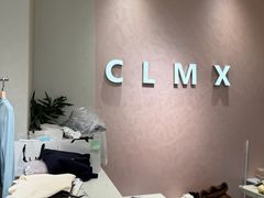 -CLMX(新天地凯德晶萃广场店)