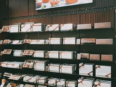 -Laderach 莱德拉(上海环贸iapm店)