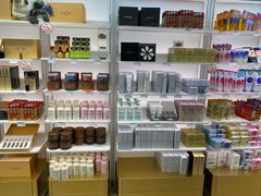 -国药中服免税(北京坊店)