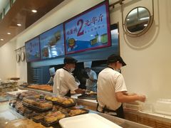 -東更道点心行(文化东路店)