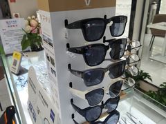 -创视镜匠眼镜管家(太升南路店)