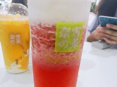 -奈雪的茶(苏宁广场店)