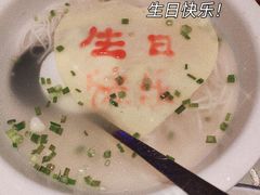 -巴特餐饮6加1音乐餐吧·新疆菜