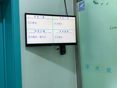 -北京观赏动物医院·24小时大型综合·猫专科·异宠专科