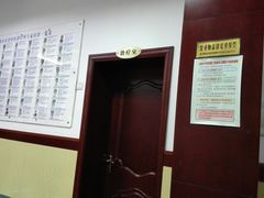 -上海市中医医院(石门路院区)
