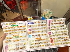 -智香甜品店