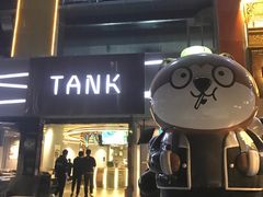 门面-野萃山·潮汕厚果汁(十亩地店)
