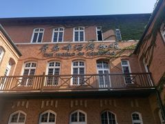 -青岛啤酒博物馆