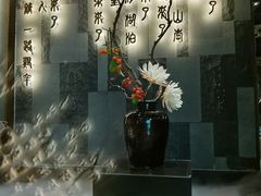 -湊湊火锅·茶憩(东城万达店)