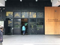 -百老汇电影中心(油麻地店)