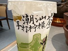 -海门鱼仔·潮汕味(KKMall店)