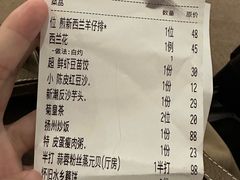 -稻香饭店(IFS国金中心店)