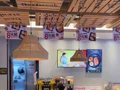 -豪享来中西餐厅(隆昌店)