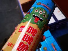 -望京一号(菜户营店)