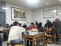 -志亮灌汤蒸饺·清真(庙后街店)