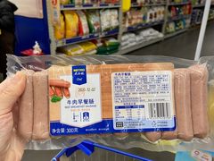 -麦德龙(郑东店)