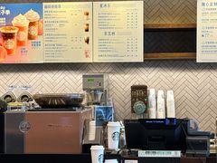 -星巴克(广州番禺钻汇广场分店)