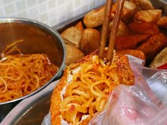 -518豆腐干(总店)