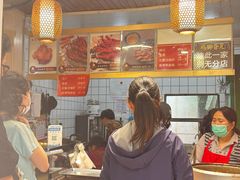 -鸡脚旮旯平江路店