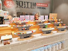 -山焱·炭火自助烤肉(周浦万达店)