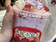 -果呀呀(国金街店)