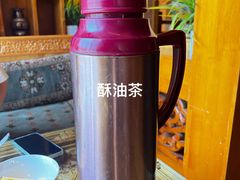 -宗巴雍姆藏餐府