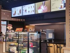 -星巴克臻选(九龙路万科广场店)