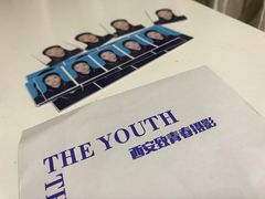 -致青春照相馆·证件照(小寨总部)