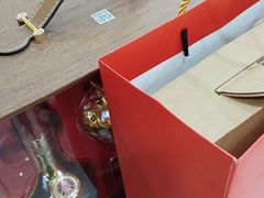 -五粮液(浦东大道店)