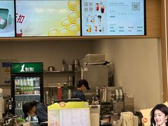 -1点点(石家庄长安万达店)