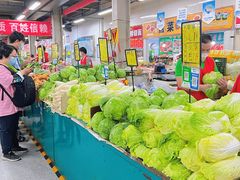 -金宝生活市场(东五环店)