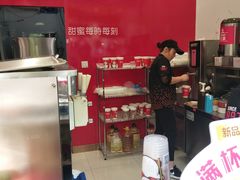 -蜜雪冰城(龙河路店)
