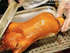 -前门后头老北京铜锅涮肉·京味菜·烤鸭(伊藤洋华堂店)